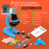 Мікроскоп дитячий навчальний 100х - 1200x, фото 7