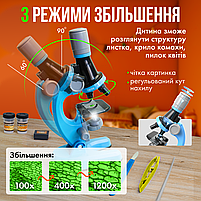 Мікроскоп дитячий навчальний 100х - 1200x, фото 3
