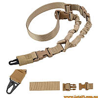 Одноточковий ремінь для АК AR15 ремінь одноточка для зброї одноточковий ремінь на автомат АК 74 ремінь для рушниці АР15 Койот