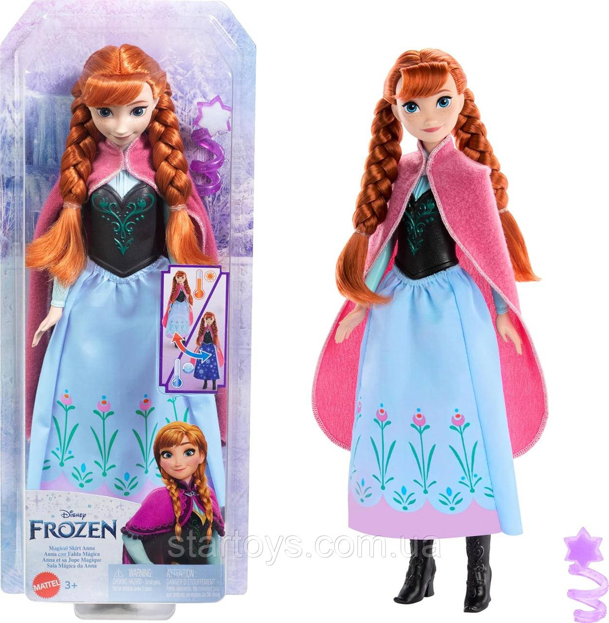Лялька Ганна Холодне серце з мінливою Колір Спідницею Mattel Disney Frozen Anna HTG24
