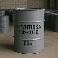 Грунтовка ГФ-0119 по Іржі, 50 кг
