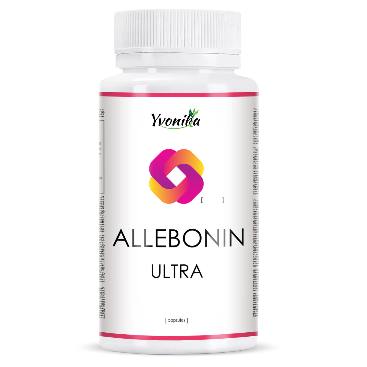 Allebonin ULTRA (Аллебонін Ультра) від алергії