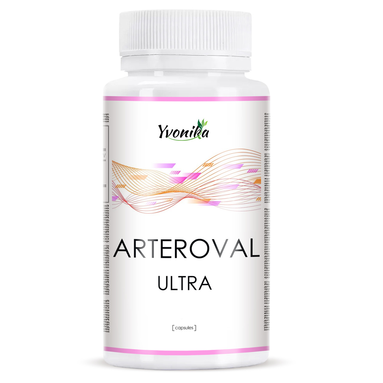 Arteroval ULTRA (Артеровал Ультра) для очищення судин