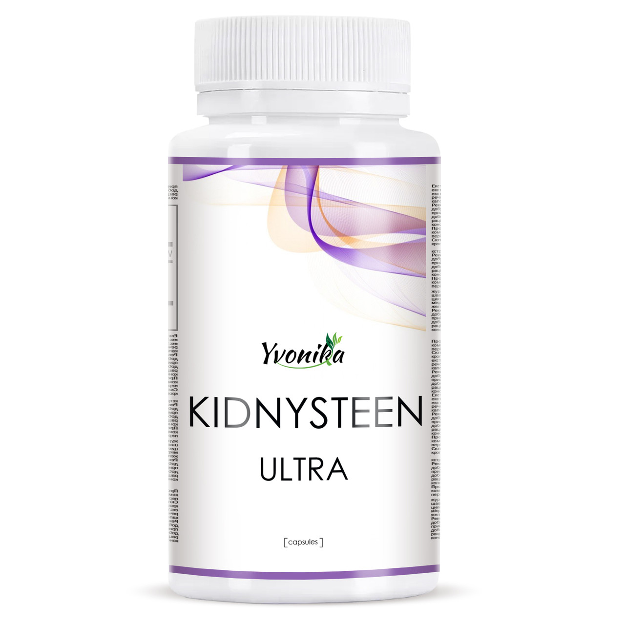 Kidnysteen ULTRA (Кідністін Ультра) при захворюваннях нирок і сечового міхура