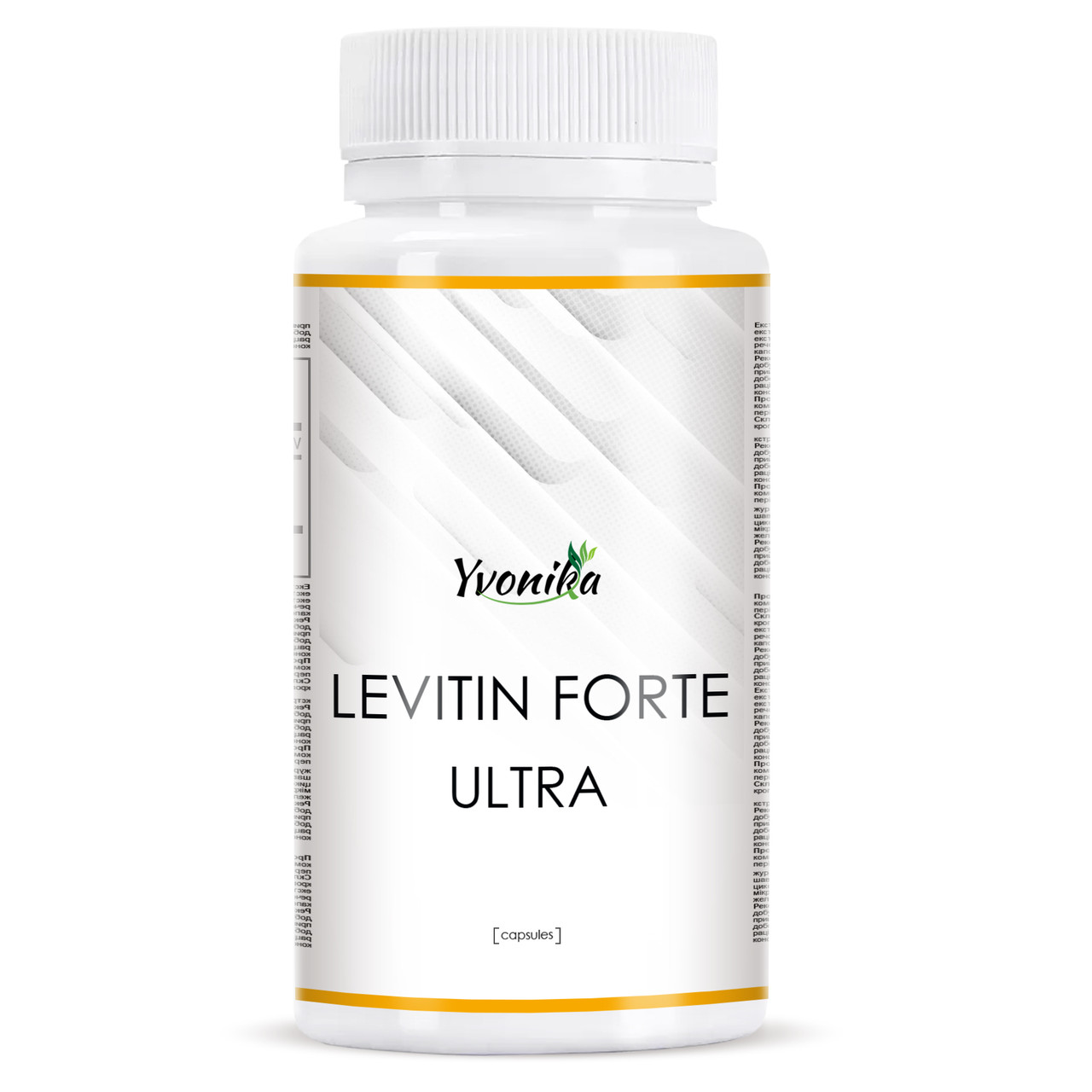 Levitin forte ULTRA (Левітін форте Ультра) від грибка нігтів, шкіри