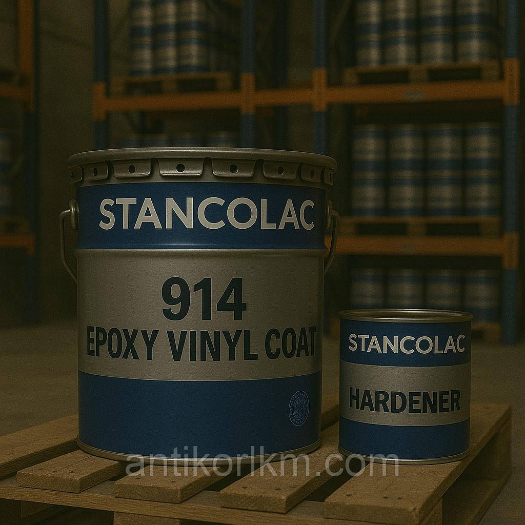 Епоксидно-Вінілова Двокомпонентна Антикорозійна Фарба 914 EPOXY VINYL MASTIC STANCOLAC, 18/20 КГ+5 КГ