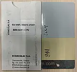 Епоксидно-Вінілова Двокомпонентна Антикорозійна Фарба 914 EPOXY VINYL MASTIC STANCOLAC, 18/20 КГ+5 КГ, фото 3