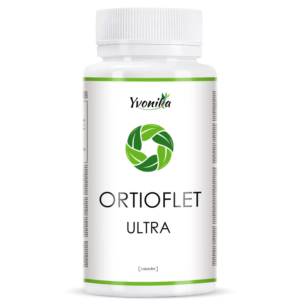 Ortioflet ULTRA (Ортіофлет Ультра) для суглобів