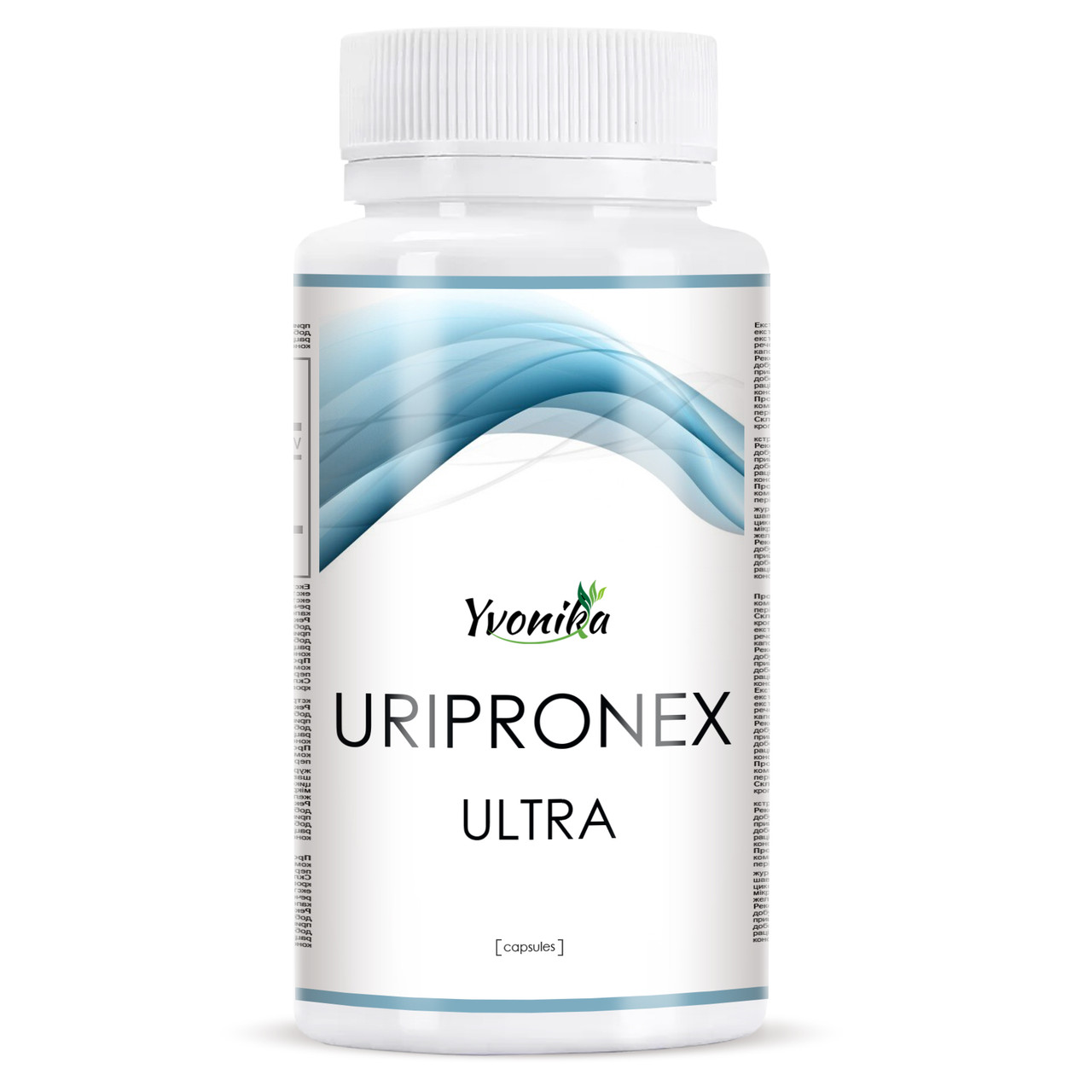 UriProNex ULTRA (УріПроНекс Ультра) нетримання сечі