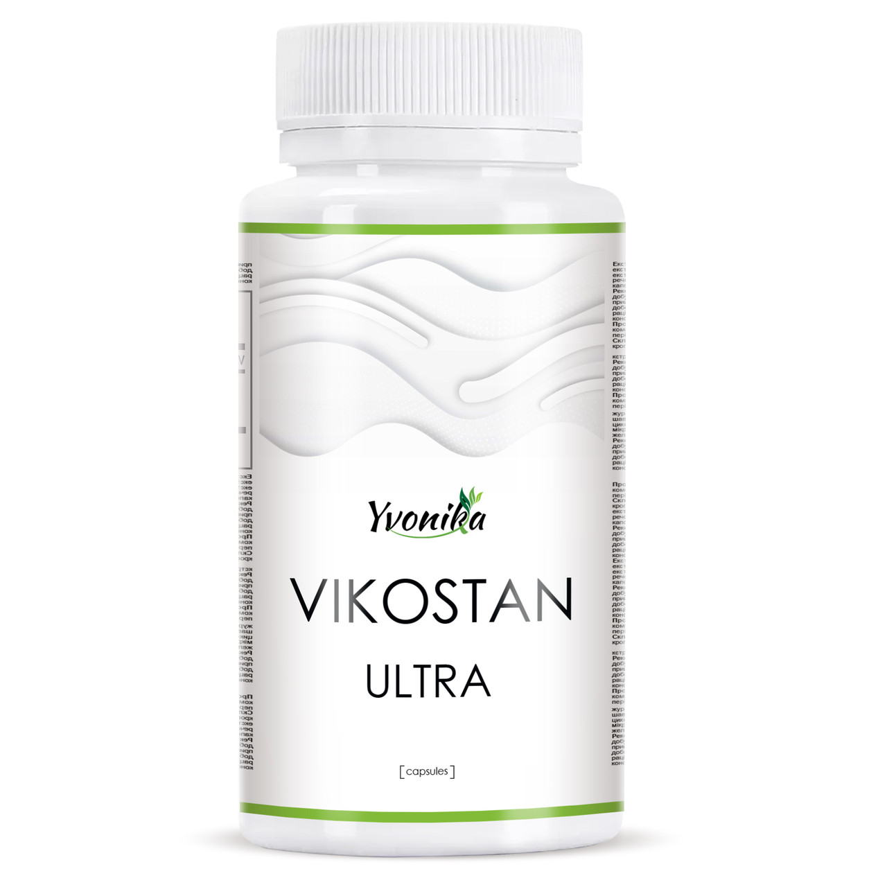 Vikostan ULTRA (Вікостан Ультра) для нормалізації сечовидільної системи чоловіків