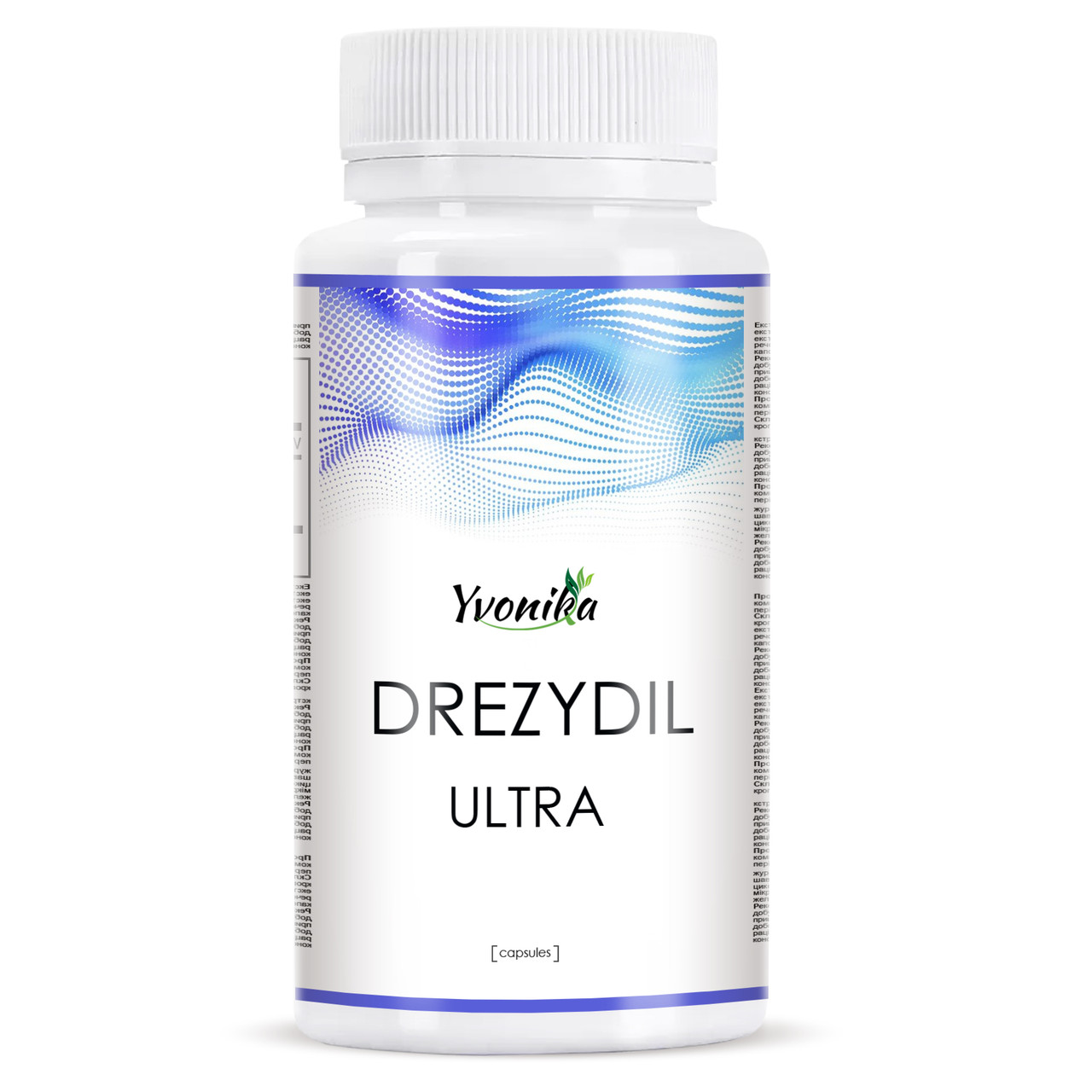 Drezydil ULTRA (Дрезіділ Ультра) від гіпергідрозу