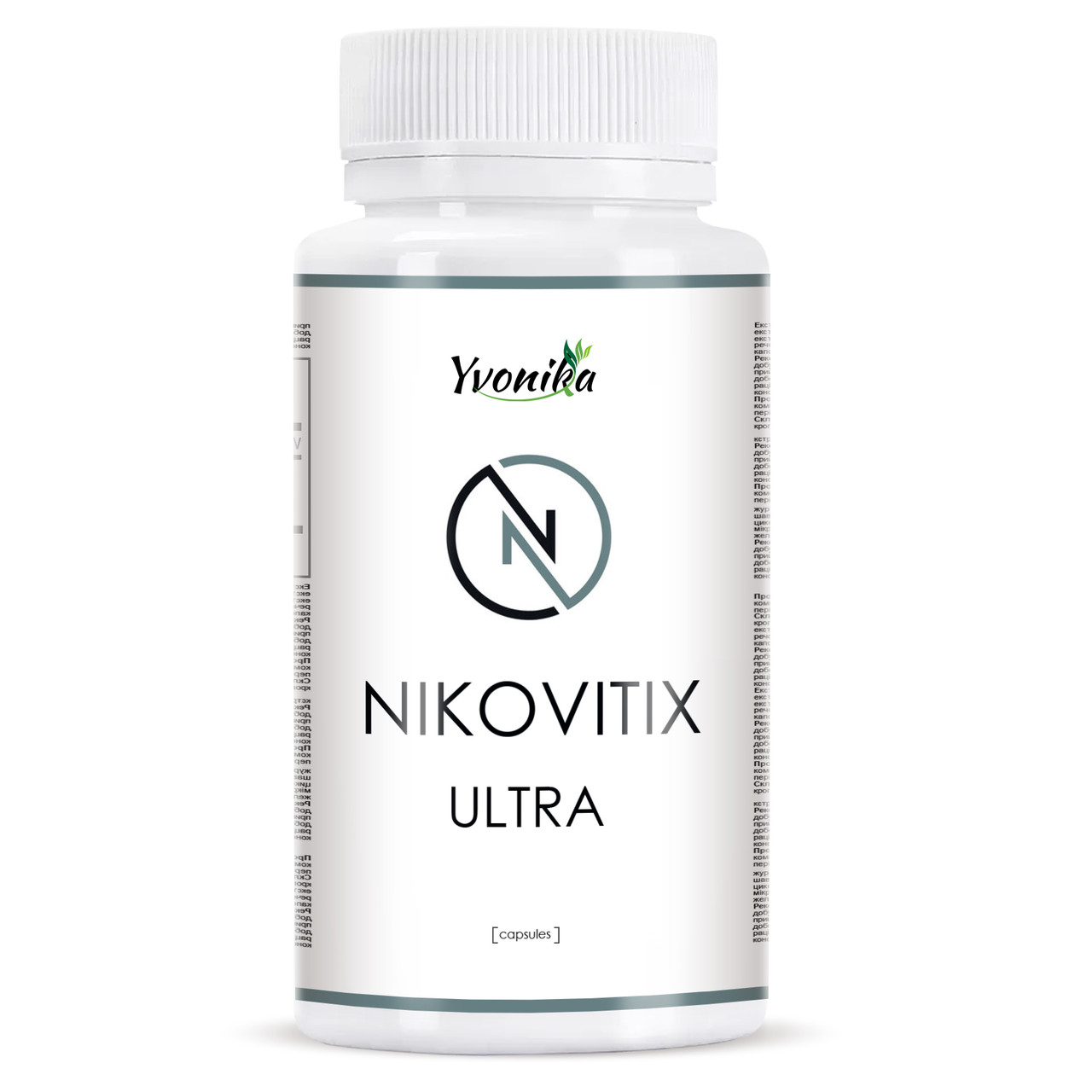 Nikovitix ULTRA (Ніковітікс Ультра) від куріння