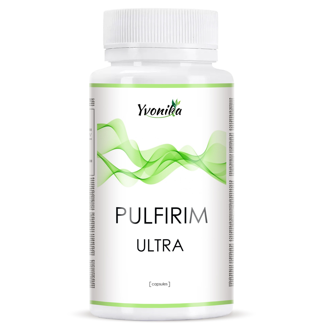 Pulfirim ULTRA (Пулфірім Ультра) для збільшення росту тіла