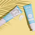 Сонцезахисний зволожуючий крем для обличчя зі скваланом SPF 50 Q+A 50 мл, фото 3