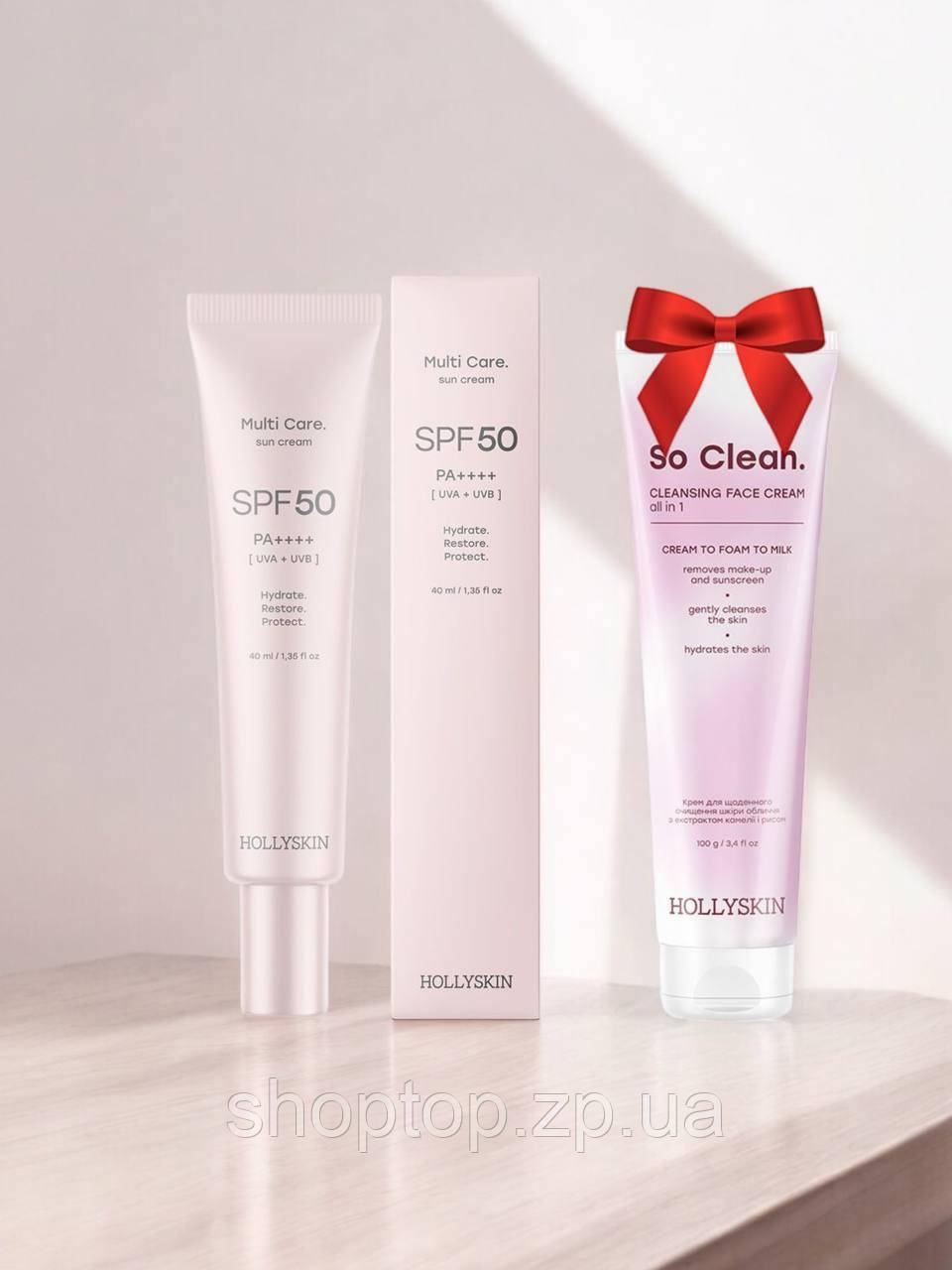 Сонцезахисний крем Hollyskin  Multi Care. SPF 50