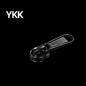 Бігунок 5 RC DFL E на спіральну молнію колір чорний 580