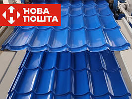Металочерепиця Монтерей, Металочерепиця від виробника.
