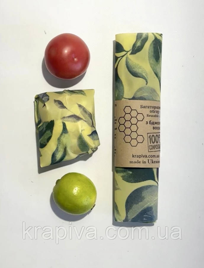 2 шт багаторазова воскова упаковка для продуктів, серветка обгортка вощанка, екоупаковка, вощені серветки, фото 1