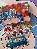 Міні альбом на липучках Toca Boca Круті хлопці, фото 3