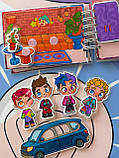 Міні альбом на липучках Toca Boca Круті хлопці, фото 4