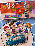 Міні альбом на липучках Toca Boca Круті хлопці, фото 7