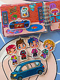 Міні альбом на липучках Toca Boca Круті хлопці, фото 9