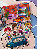 Міні альбом на липучках Toca Boca Круті хлопці, фото 8