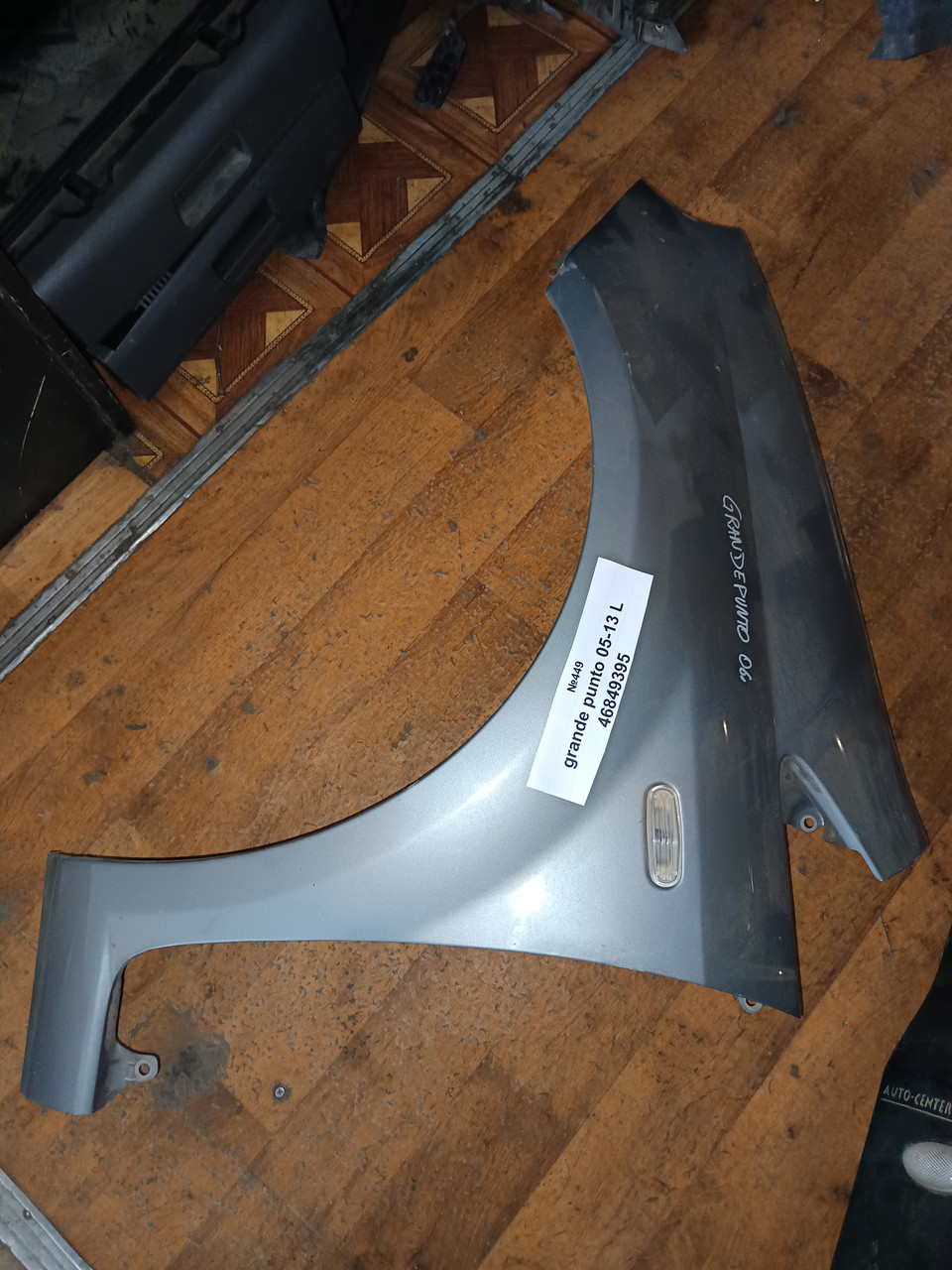 №449 Крило переднє ліве 46849395 для Fiat Grande Punto 05-13