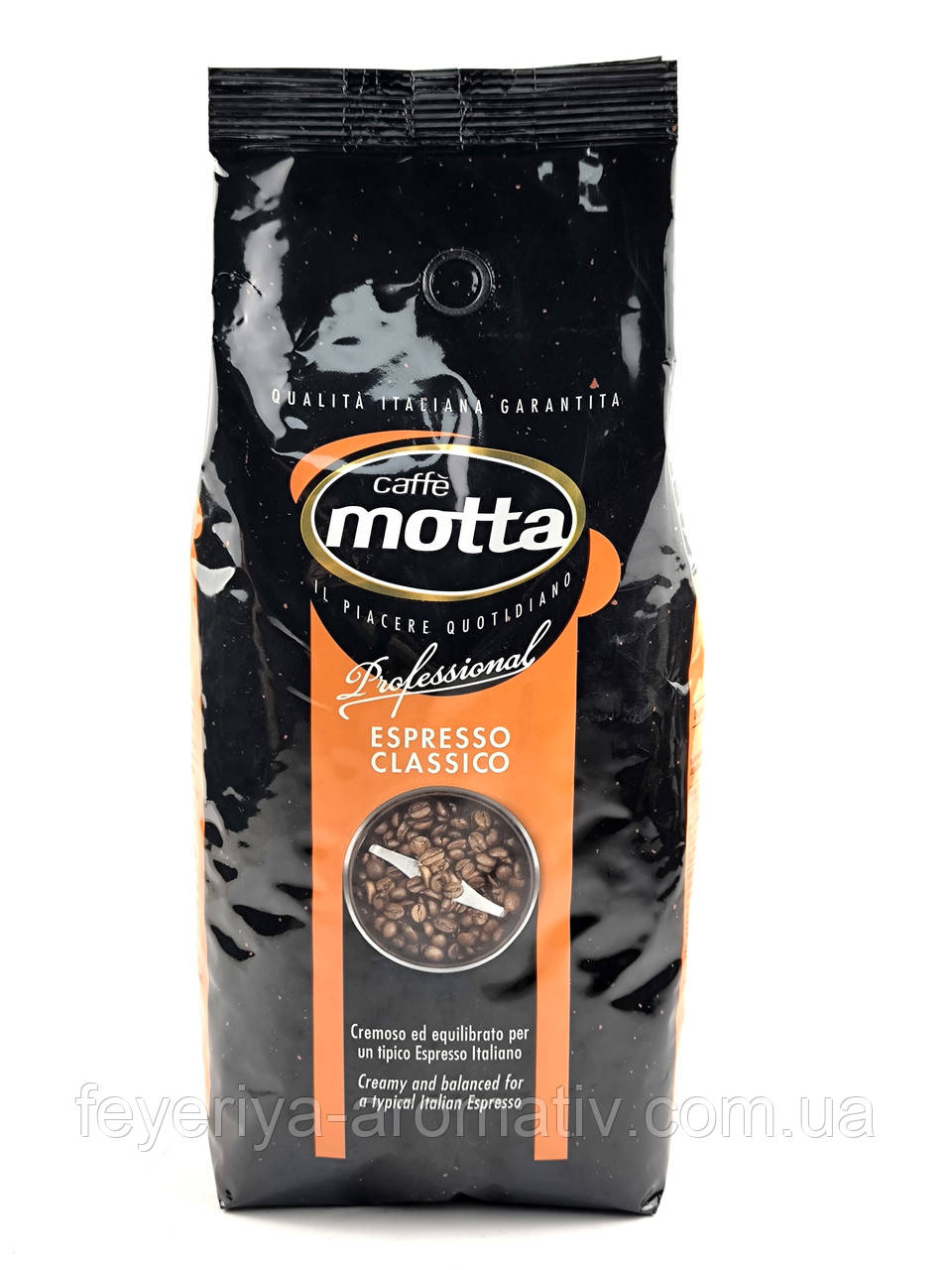 Кава в зернах Motta Professional Espresso Classico 1 кг