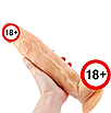 Великий реалістичний фалоімітатор з мошонкою та присоскою 26см х 4.5см, фото 5