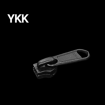 Бігунок 5 RC DFL E на спіральну молнію колір чорний 580