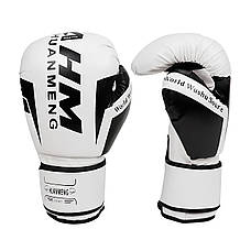 Боксерські рукавички для підлітків 12-15 років професійні рукавички для юних спортсменів 8 унцій, фото 2