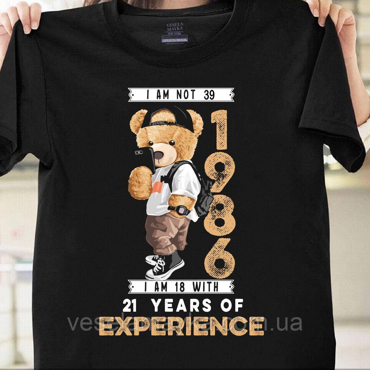 Футболка "39 років" (Made in 1986), фото 1