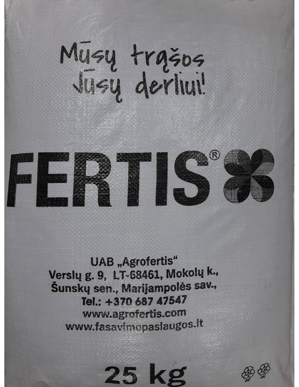 Добриво Fertis Фертіс NPK 17-8-10+Mg+S, 25 кг