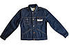 Джинсова куртка Wrangler Cowboy Cut Unlined Denim Jacket (вінтаж), фото 11