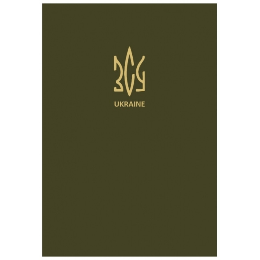 Блокнот,  А5, 80 аркушів, клітинка, картонна обкладинка, "UA", OPTIMA, фото 1