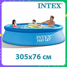 Дитячий надувний басейн intex 28120 easy set 305 х 76 см із надувним бортом круглий якісні для дачі, фото 3
