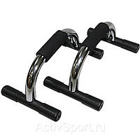Упори для віджимання Push up Bars набір 2 шт