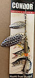 Блешня оберталка (вертушка) двопелюсткова Condor вага 12 г, довжина 114 мм, фото 2