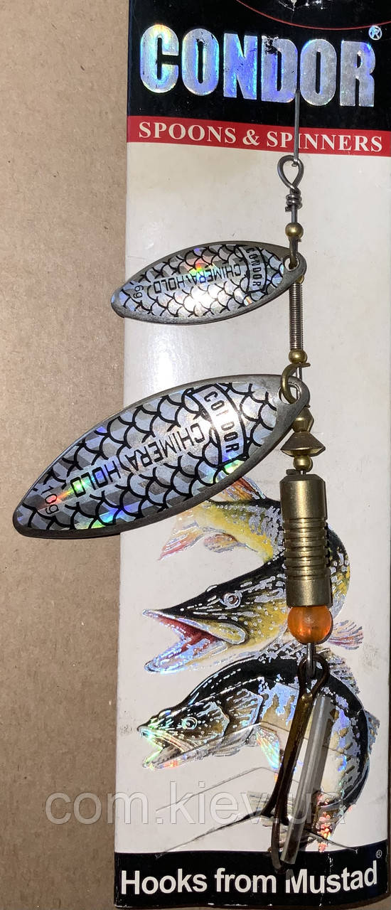 Блешня оберталка (вертушка) двопелюсткова Condor вага 12 г, довжина 114 мм, фото 1