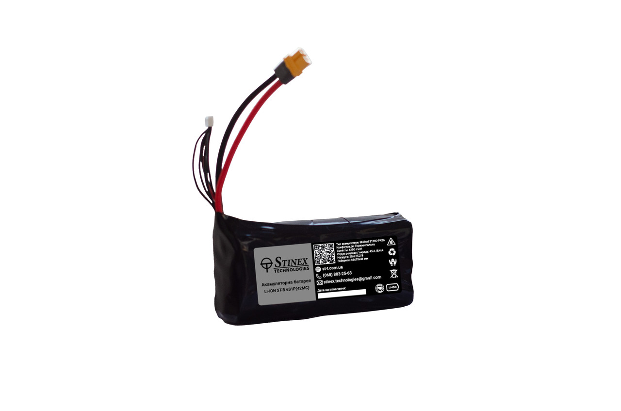 Акумуляторна збірка ST-B 42MC(6s1p) Li-ion Molicel P42A 21700 4200mAh 22.2V 45A
