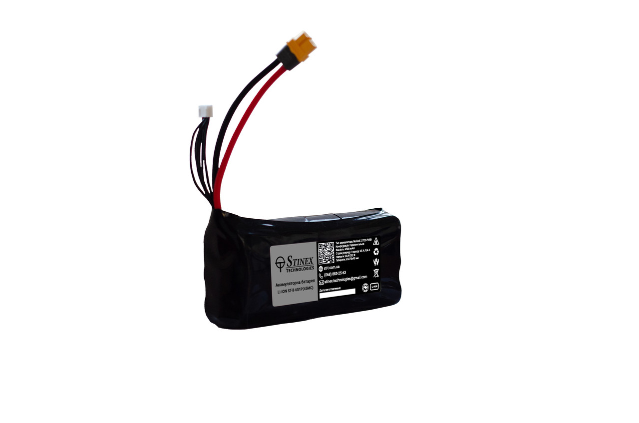 Акумуляторна збірка ST-B 45MC(6s1p) Li-ion Molicel P45B 21700 4500mAh 22.2V 45A
