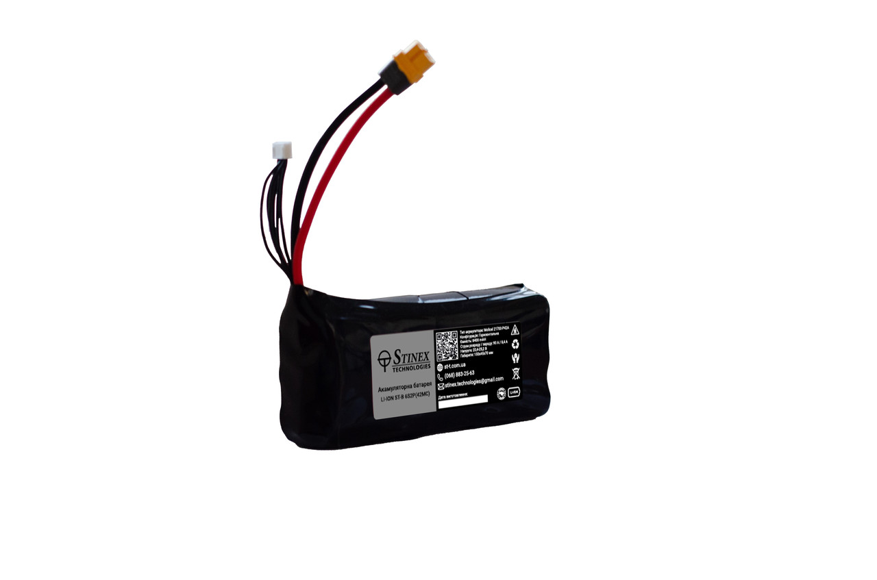 Акумуляторна збірка ST-B 42MC(6s2p) Li-ion Molicel P42А 21700 8400mAh 22.2V 90A