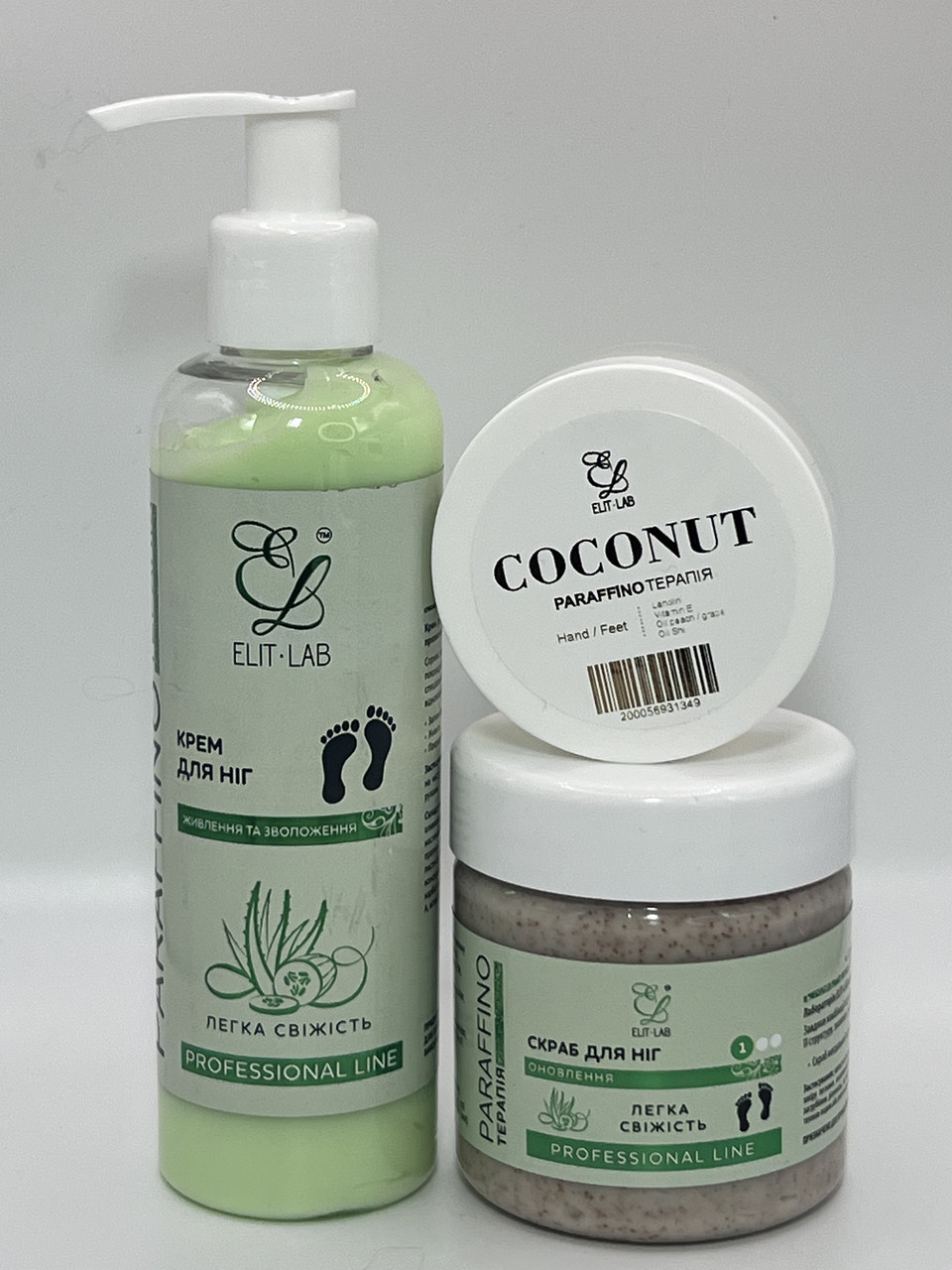 Комплекс для пом'якшення та оновлення шкіри стоп та ніг Алое, фото 1