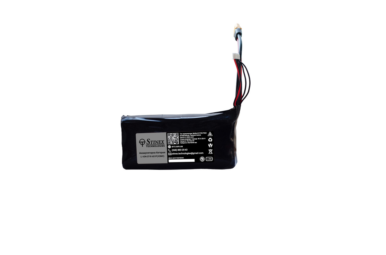 Акумуляторна збірка ST-B 42MC(6s3p) Li-ion Molicel P42А 21700 12600mAh 22.2V 135A