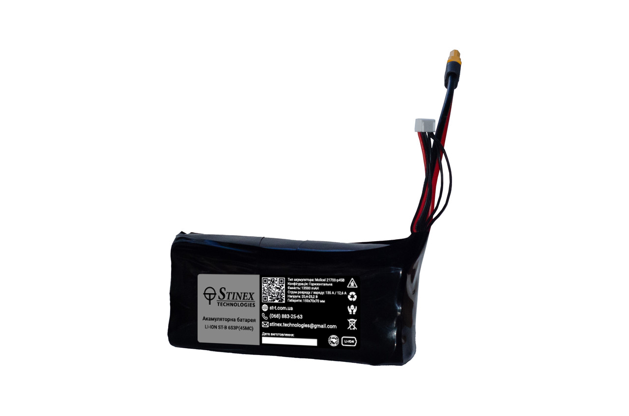 Акумуляторна збірка ST-B 45MC(6s4p) Li-ion Molicel P45B 21700 18000mAh 22.2V 180A