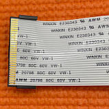 Шлейф LVDS WINXIN E230343 AWM 20798 80C 60V VW-1, фото 4