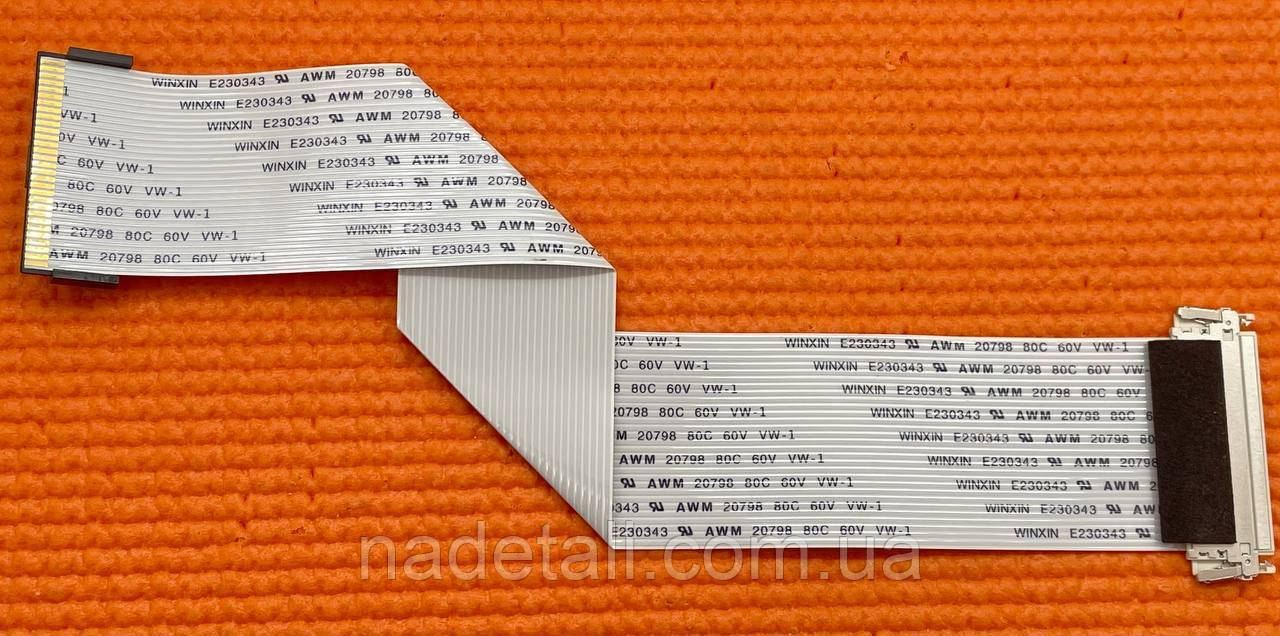 Шлейф LVDS WINXIN E230343 AWM 20798 80C 60V VW-1, фото 1
