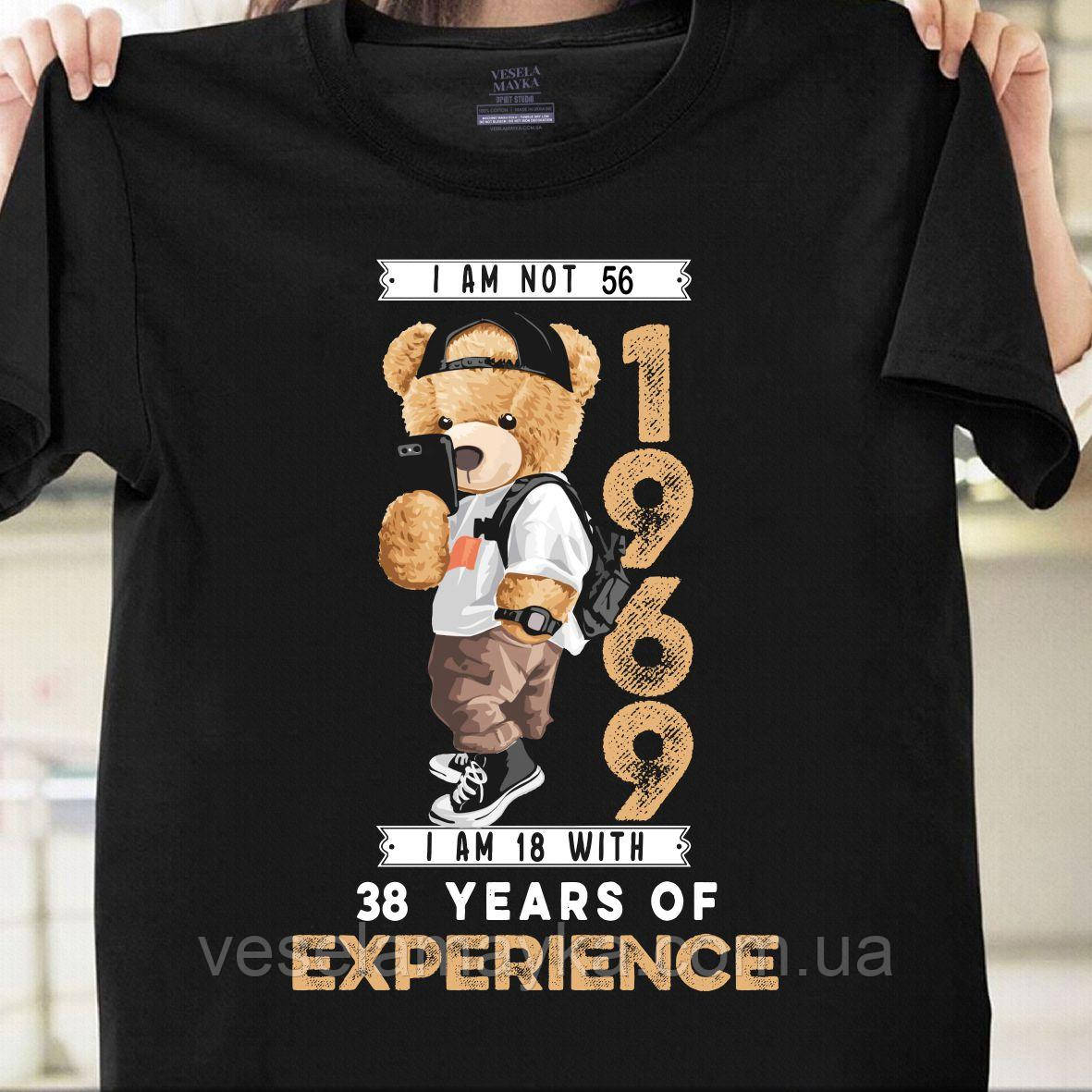 Футболка "56 років" (Made in 1969), фото 1