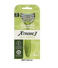 Станок чоловічий для гоління Wilkinson Sword Xtreme3 Sensative Eco Green 4 шт